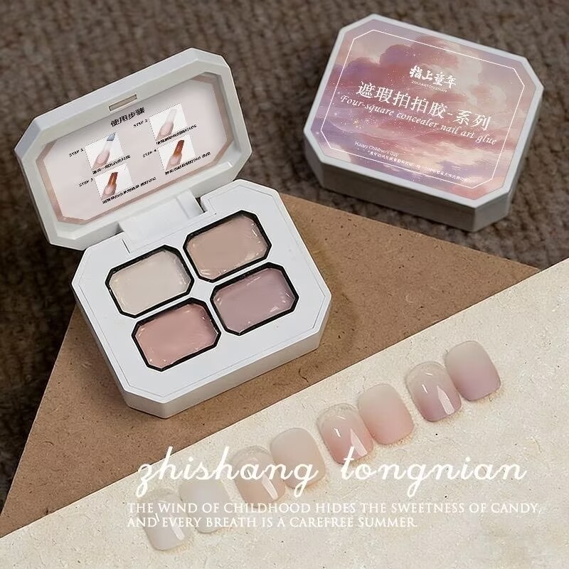 Pressed Powder Foundation - 4가지 색상 컨실러 인기 누드 컬러