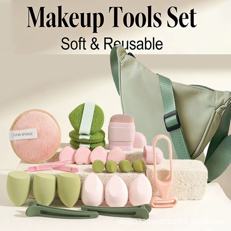 세련된 만두 모양 가방에 담긴 23종 그린 메이크업 세 - Beauty Makeup Gift Sets 리뷰 및 가격