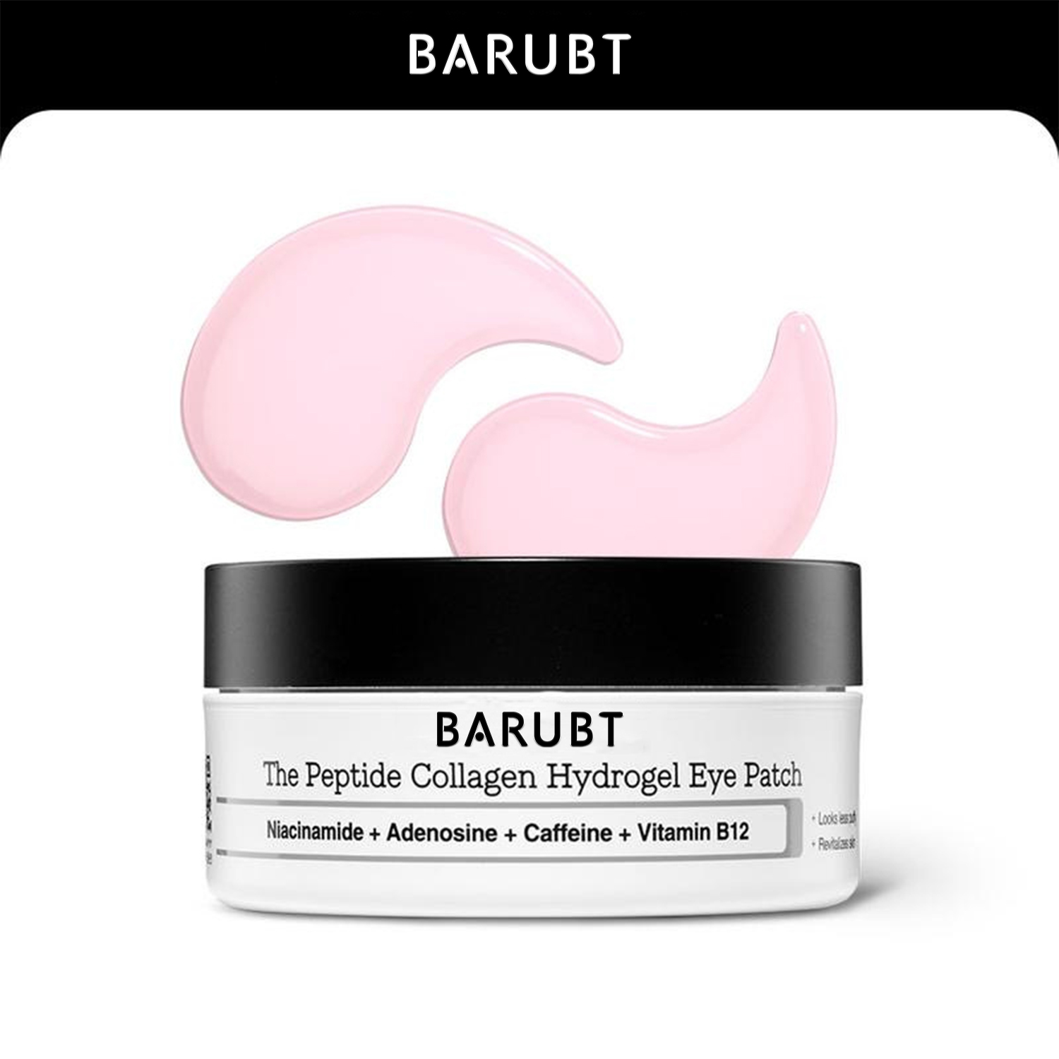 바루브트 콜라겐 하이드로겔은 섬세한 눈가 피부를 탄력있 - Collagen Eye Patch 리뷰 및 가격