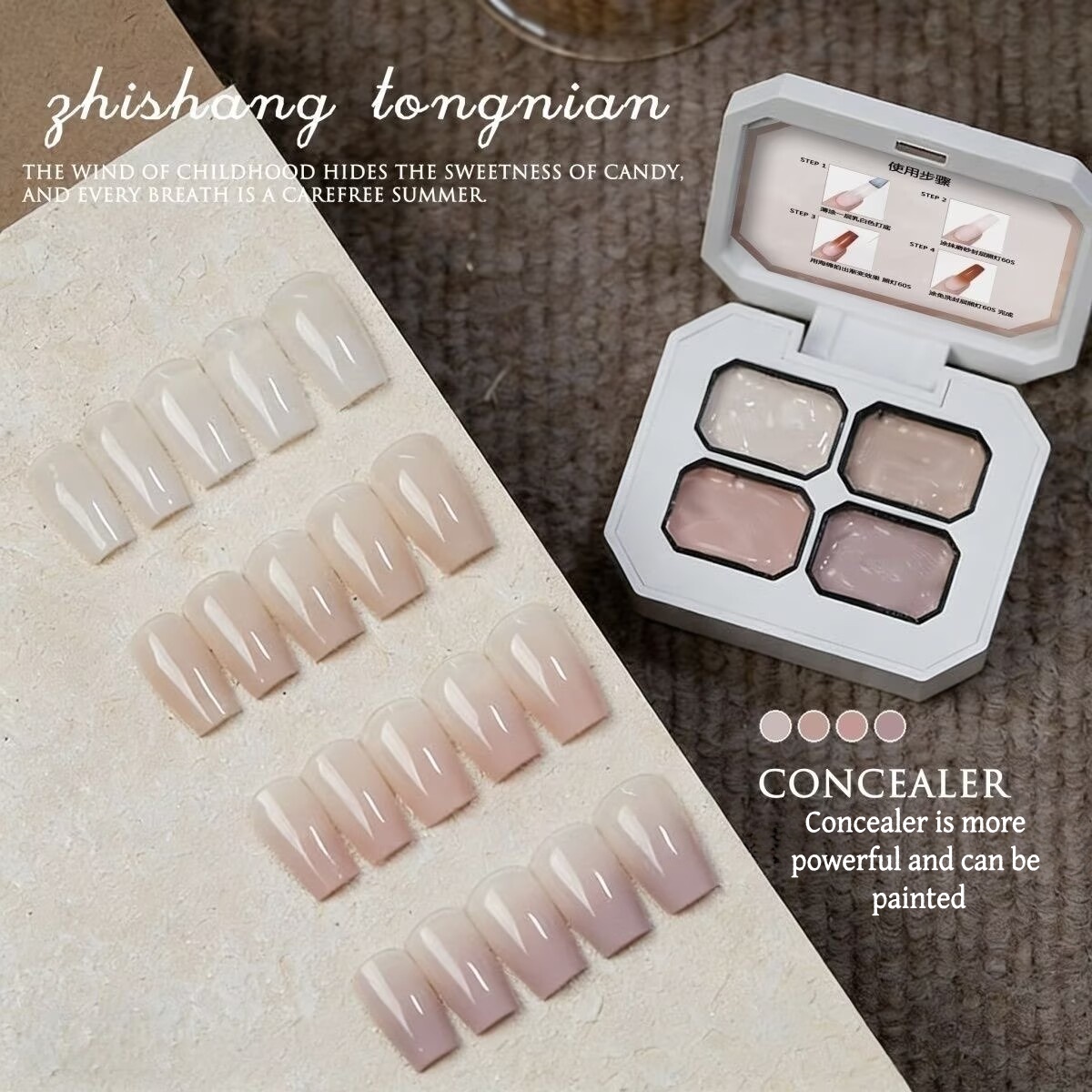 4가지 색상 컨실러 인기 누드 컬러 그라데이션 페인팅  - Pressed Powder Foundation 리뷰 및 가격