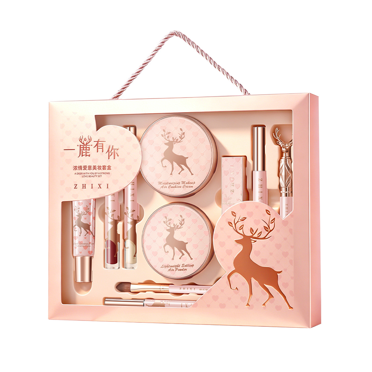 메이크업 선물 세트 풀 페이스 화장품 키트 뷰티 컬렉션 - Beauty Makeup Gift Sets 리뷰 및 가격