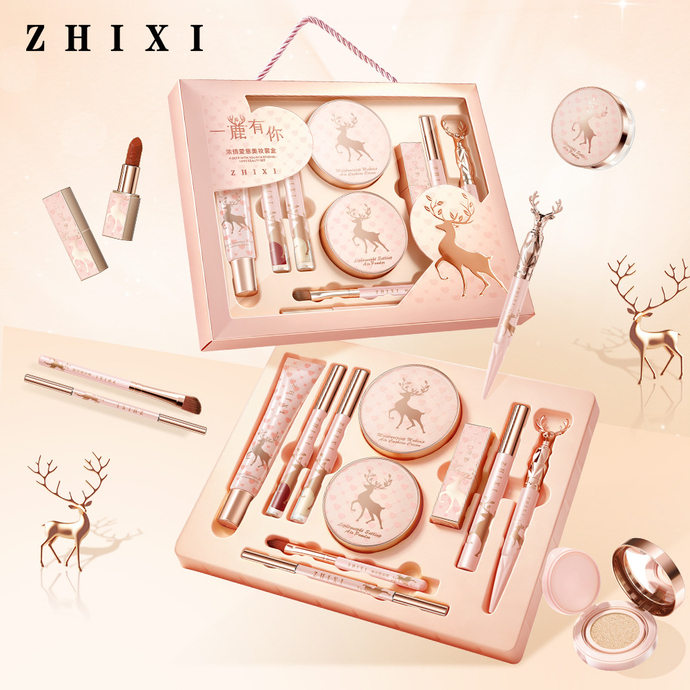 메이크업 선물 세트 풀 페이스 화장품 키트 뷰티 컬렉션 - Beauty Makeup Gift Sets 리뷰 및 가격