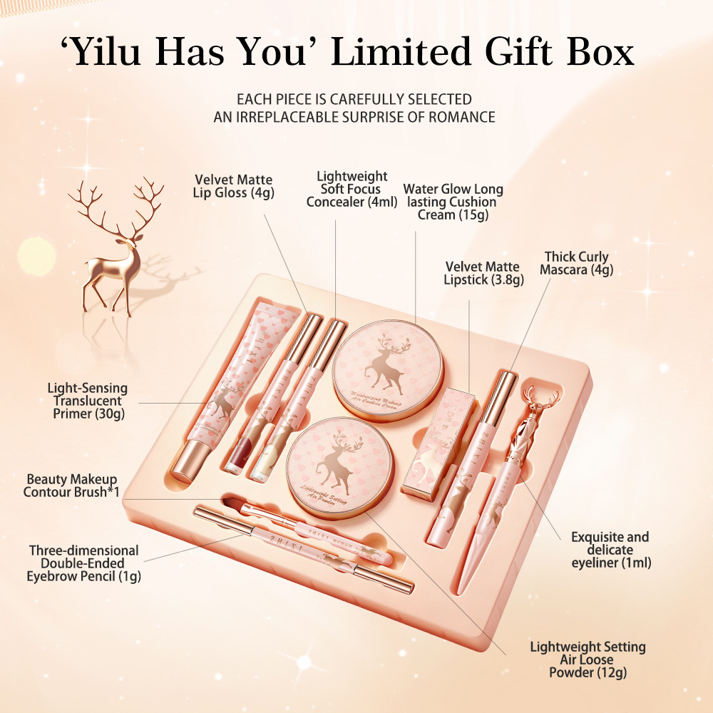 메이크업 선물 세트 풀 페이스 화장품 키트 뷰티 컬렉션 - Beauty Makeup Gift Sets 리뷰 및 가격