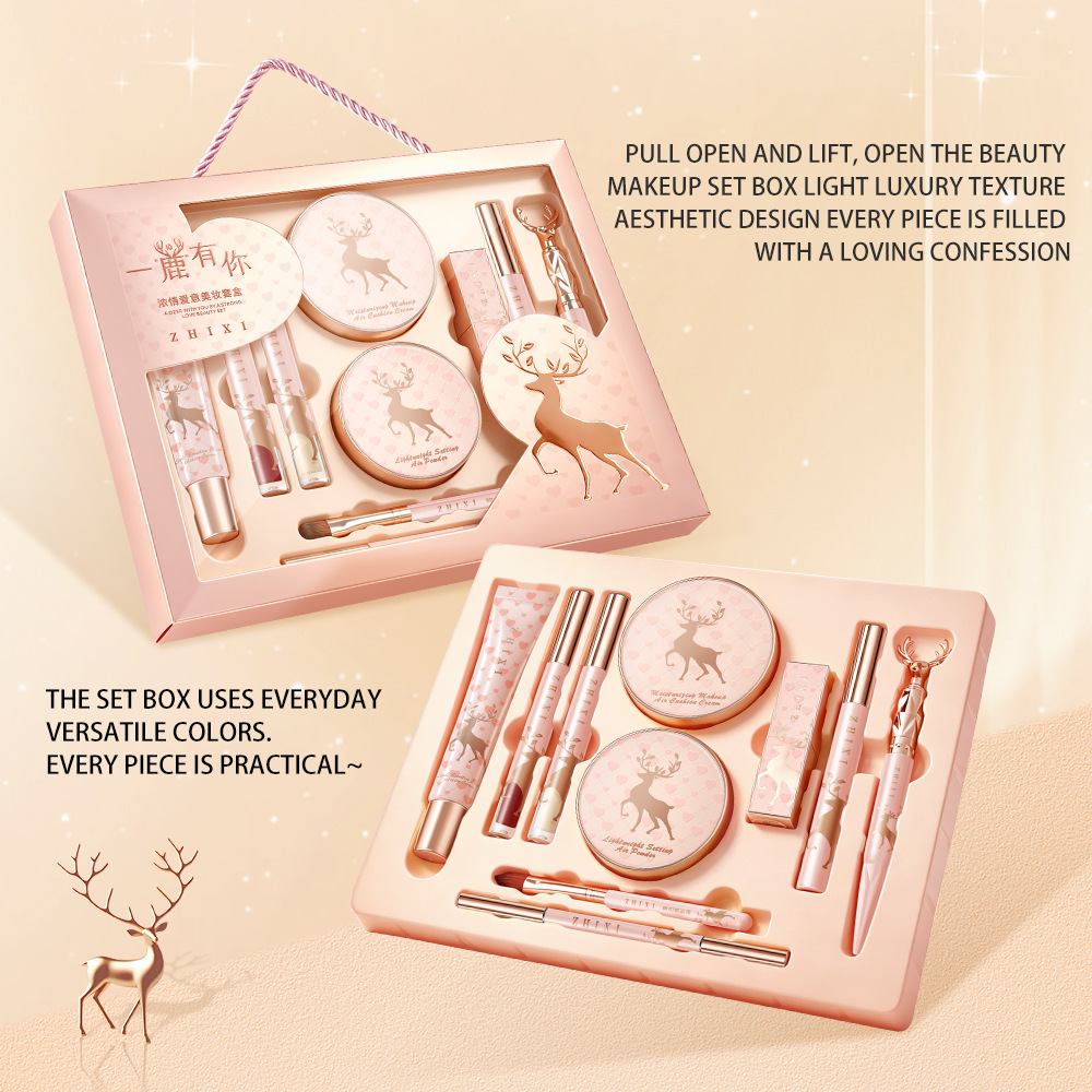 메이크업 선물 세트 풀 페이스 화장품 키트 뷰티 컬렉션 - Beauty Makeup Gift Sets 리뷰 및 가격
