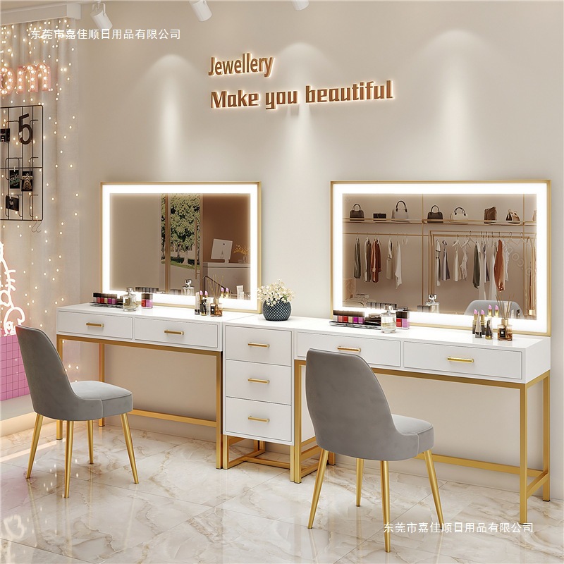 네일 아트 메이크업 아티스트 스튜디오 전문가용 램프 테 - Beauty Makeup Studio 리뷰 및 가격