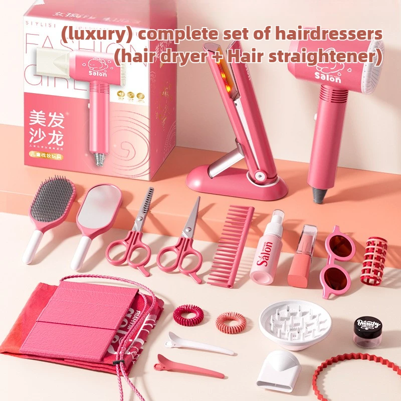 여아용 헤어 뷰티 살롱 세트, 시뮬레이션 헤어 드라이어 - Makeup Beauty Makeup Game 리뷰 및 가격